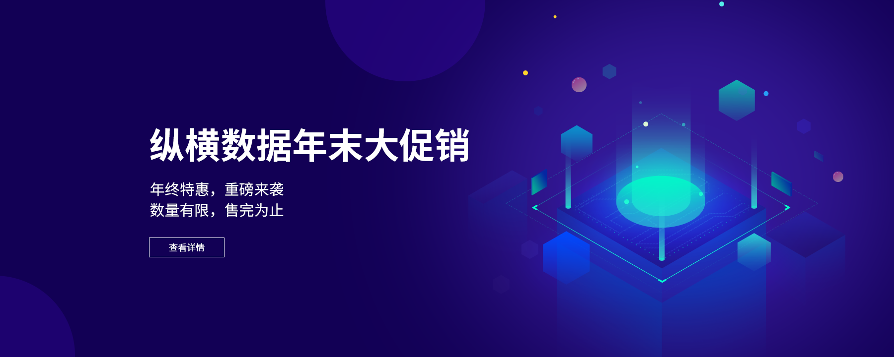 ���Ʒ������������