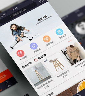 ��ҵ��վ���APP����4